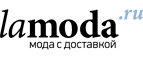 Женская одежда и обувь для спорта со скидкой до 25%! - Узловая