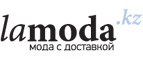 Женская одежда и обувь для спорта со скидкой до 25%! - Узловая