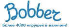 Бесплатная доставка заказов на сумму более 10 000 рублей! - Узловая