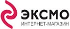 Скидка 15% на подборку к Масленице! - Узловая