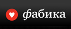 Скидка 24% на настенные часы бренда Nomon! - Узловая